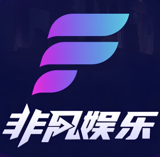 非凡娱乐送88